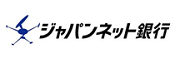 ジャパンネット銀行