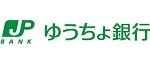 ゆうちょ銀行