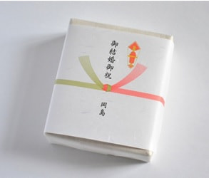 熨斗（のし）掛け｜暮らしのほとり舎