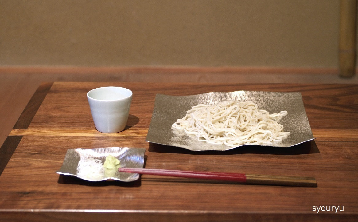 すずがみ 24cm × うどん ＜syouryu＞ ｜ 暮らしのほとり舎