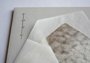 透け感のあるきれいな和紙に包まれている「すずがみ」 ＜syouryu＞ ｜ 暮らしのほとり舎