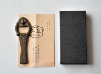 化粧箱入りなので、贈り物にもおすすめです (栓抜き) ＜鈴木盛久工房＞ ｜ 暮らしのほとり舎