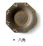 八角茶托の商品詳細へ