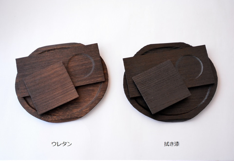 塗装 比較｜金沢桐工芸＜岩本清商店＞