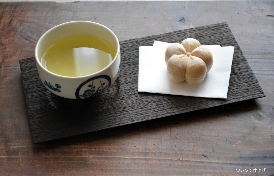 ちょこっとトレー ウレタン仕上げ × 和菓子 <岩本清商店> | 暮らしのほとり舎