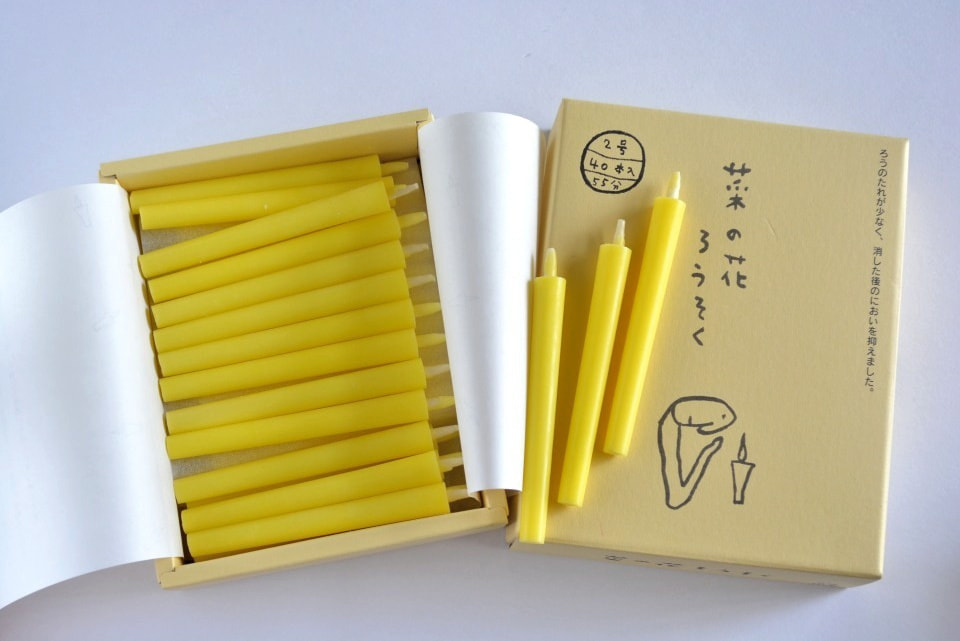菜の花ろうそく（2号40本入・パッケージ）