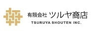 ツルヤ商店ロゴ｜暮らしのほとり舎