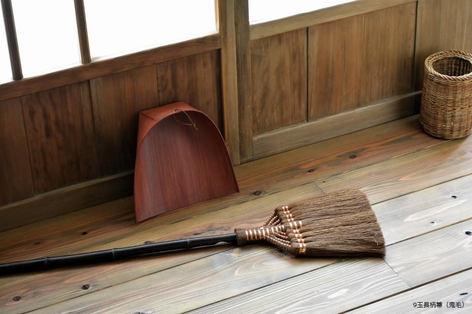 9玉長柄箒(最高級鬼毛)×はりみ(大)<山本勝之助商店×白木屋傳兵衛>