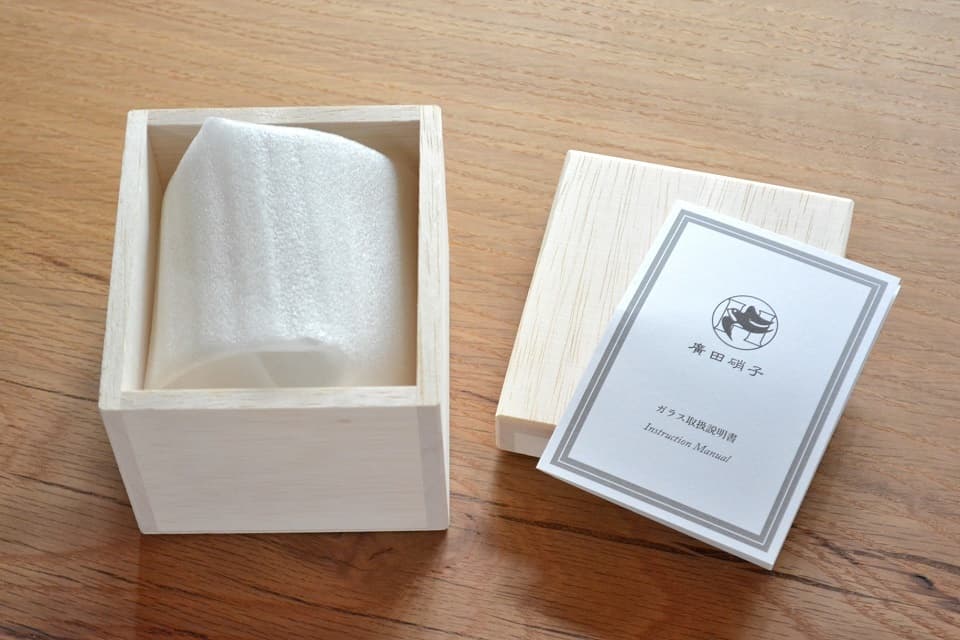 贈り物にも最適な桐箱入り (江戸硝子 綾 5オンスオールド 古代色) ＜廣田硝子＞ ｜ 暮らしのほとり舎