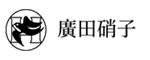 廣田硝子・ロゴ
