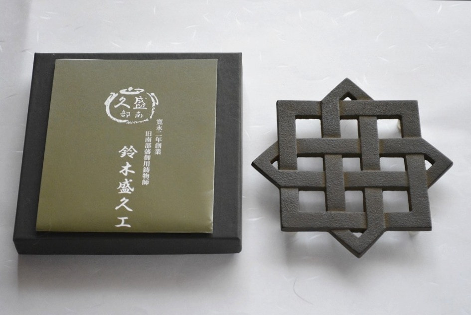 瓶敷き 化粧箱 ＜鈴木盛久工房＞ ｜ 暮らしのほとり舎