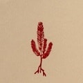 【ゴム印】根曳き松 (雄松) 小 / 赤ゴム ＜工房 蓮＞