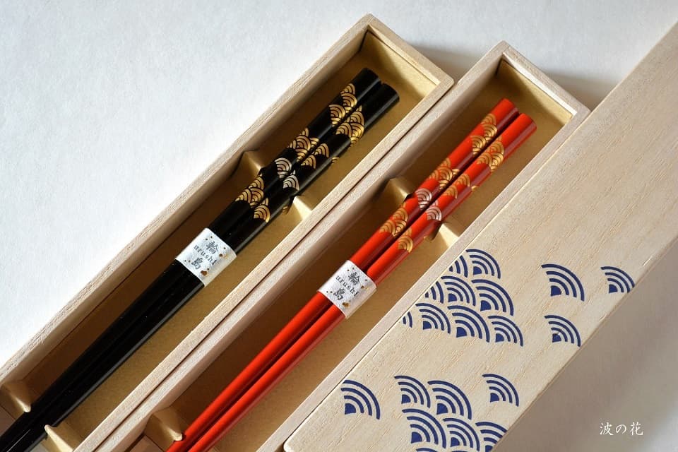 輪島うるし箸 雪月風花 (波の花) ＜橋本幸作漆器店＞ ｜ 暮らしのほとり舎