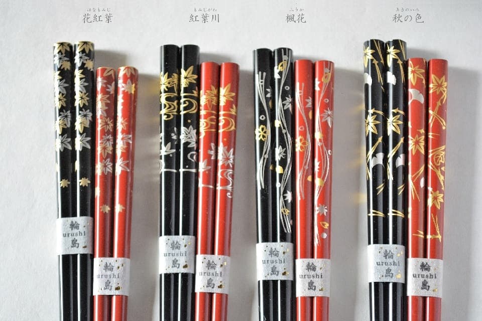 輪島うるし箸 雪月風花 (楓) 秋 ＜橋本幸作漆器店＞ ｜ 暮らしのほとり舎