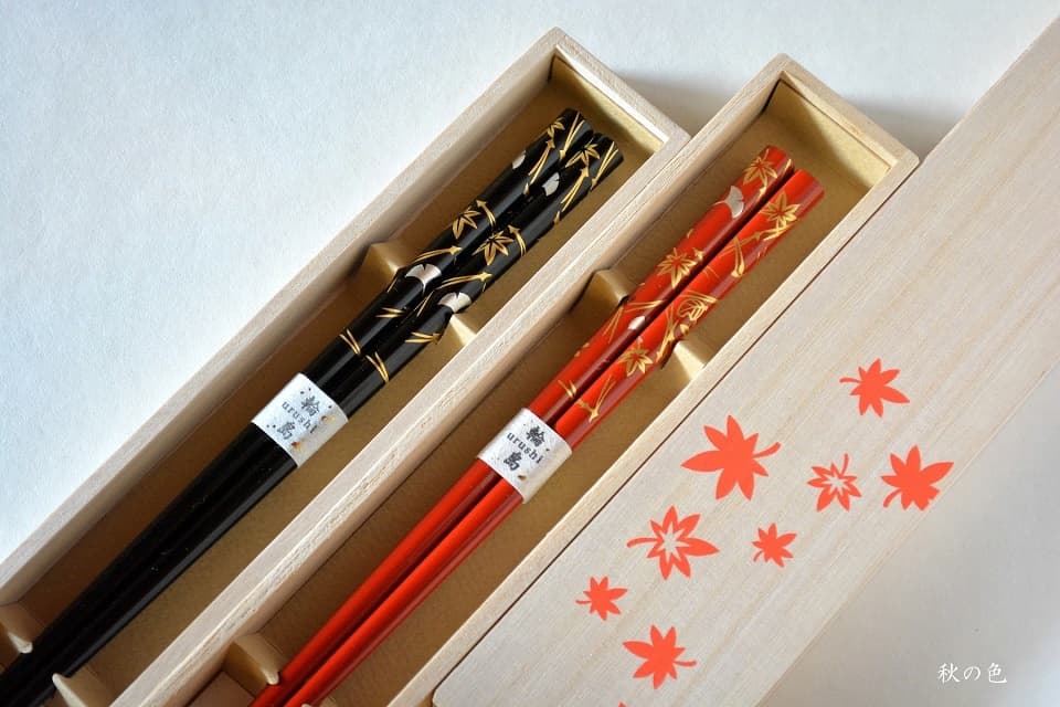 輪島うるし箸 雪月風花 (秋の色) ＜橋本幸作漆器店＞ ｜ 暮らしのほとり舎