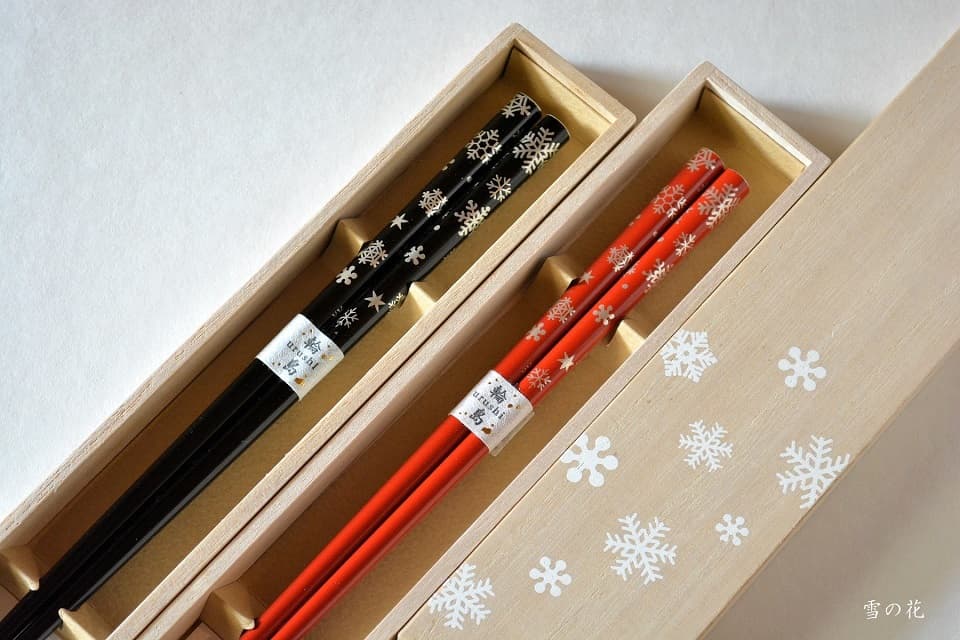 輪島うるし箸 雪月風花 (雪の花) ＜橋本幸作漆器店＞ ｜ 暮らしのほとり舎