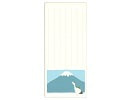 一筆箋「富士見つるかめ」の商品詳細へ