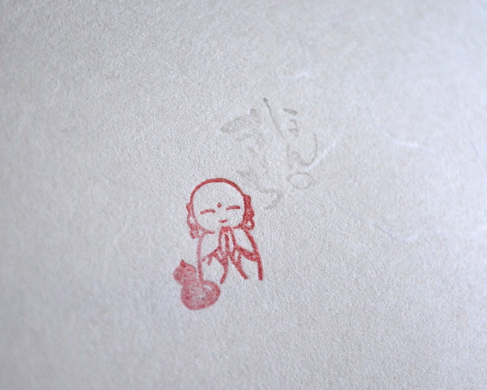 おじぞうさん × 瓢に心 × ほんのきもち (遊楽の印) ＜工房 蓮＞ ｜ 暮らしのほとり舎