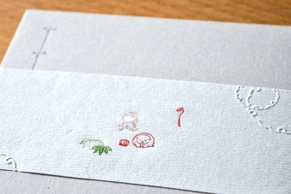 書きのし (遊楽の印) × 帯 ＜工房 蓮＞ ｜ 暮らしのほとり舎
