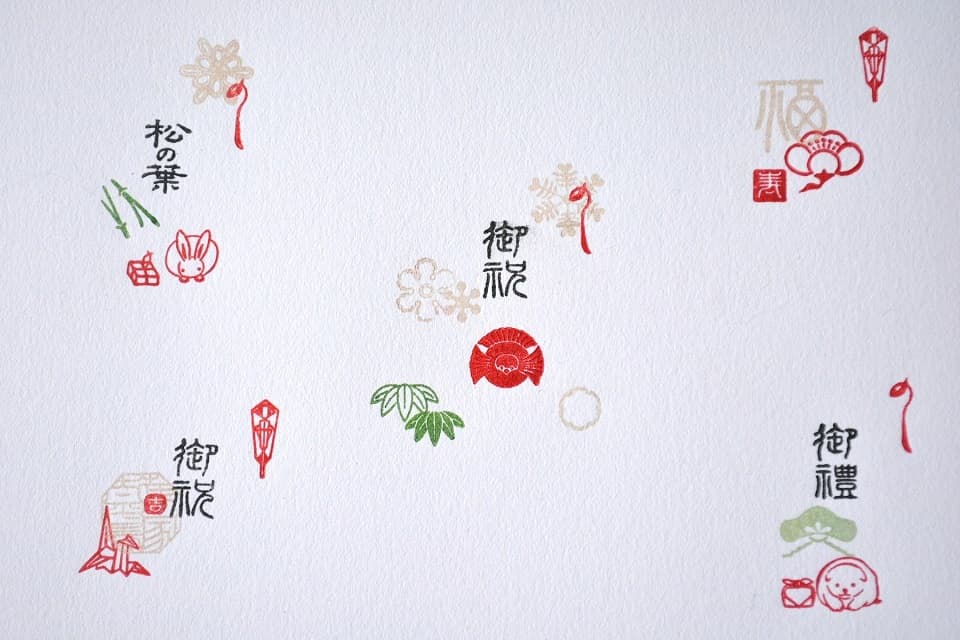 遊楽の印「折り熨斗」「書きのし」 印影組み合わせイメージ ｜ 暮らしのほとり舎