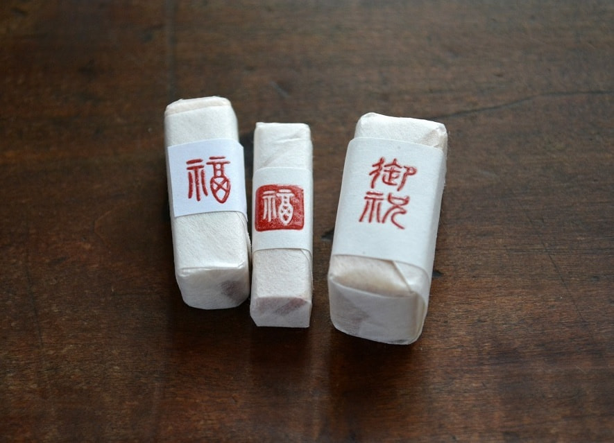 福(朱文)・福(白文)・御祝 (遊楽の印) ＜工房 蓮＞ ｜ 暮らしのほとり舎