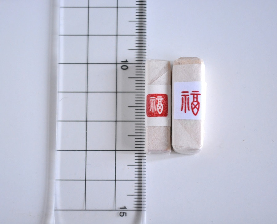 福 (朱文)・福 (白文) サイズ感 (遊楽の印) ＜工房 蓮＞ ｜ 暮らしのほとり舎