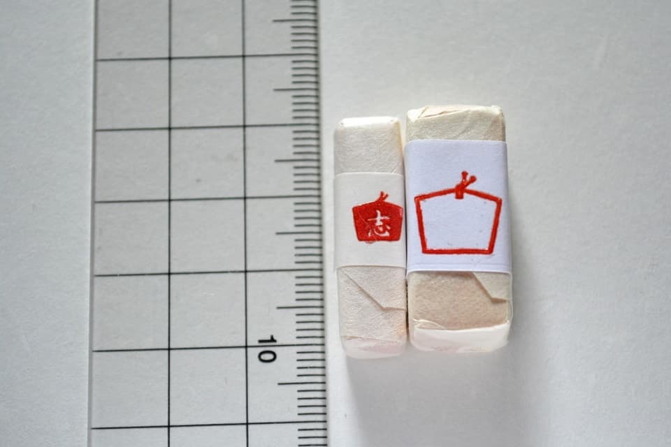 遊楽の印「絵馬 (志)」「絵馬 (無地)」 サイズ ＜工房 蓮＞ ｜ 暮らしのほとり舎