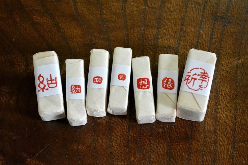 遊楽の印「結」「ちび和」「ちび吉「想」「縁」「幸を祈」 <工房 蓮> | 暮らしのほとり舎