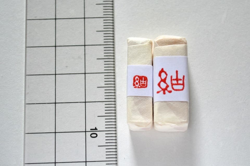 遊楽の印「ちび結 (白文)」「結 (朱文)」 サイズ ＜工房 蓮＞ ｜ 暮らしのほとり舎