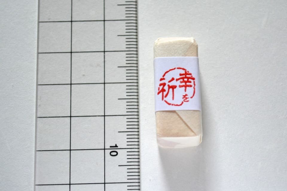 遊楽の印「幸を祈」 サイズ ＜工房 蓮＞ ｜ 暮らしのほとり舎