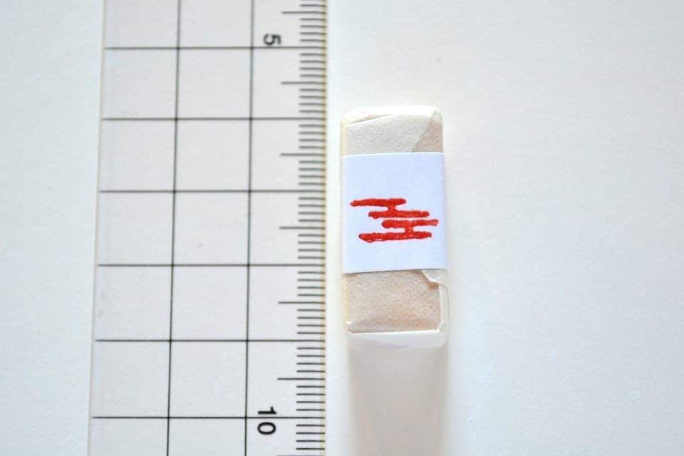 遊楽の印「霞」 サイズ・寸法 ＜工房 蓮＞ ｜ 暮らしのほとり舎