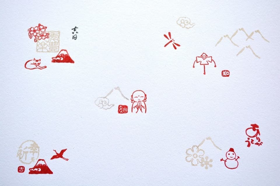 遊楽の印「お山」「富士山」 印影組み合わせイメージ ｜ 暮らしのほとり舎