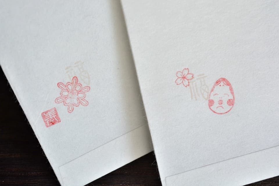 ちび寿(朱文) × 菊結び × 福(朱文) × ちび桜 × お多福かあさん (遊楽の印) ＜工房 蓮＞ ｜ 暮らしのほとり舎
