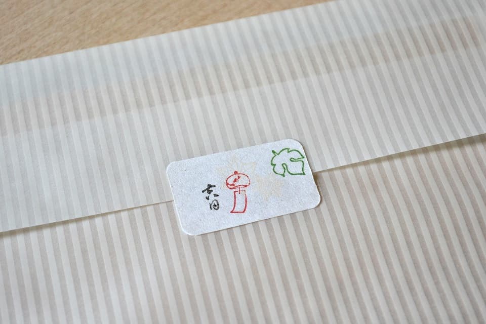 遊楽の印「風鈴」× 封緘印｜暮らしのほとり舎