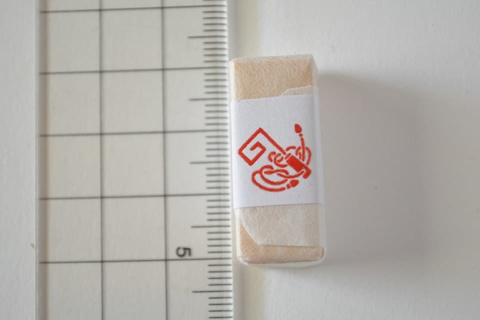 遊楽の印「鍵」 印影・サイズ・寸法 ＜工房 蓮＞｜暮らしのほとり舎
