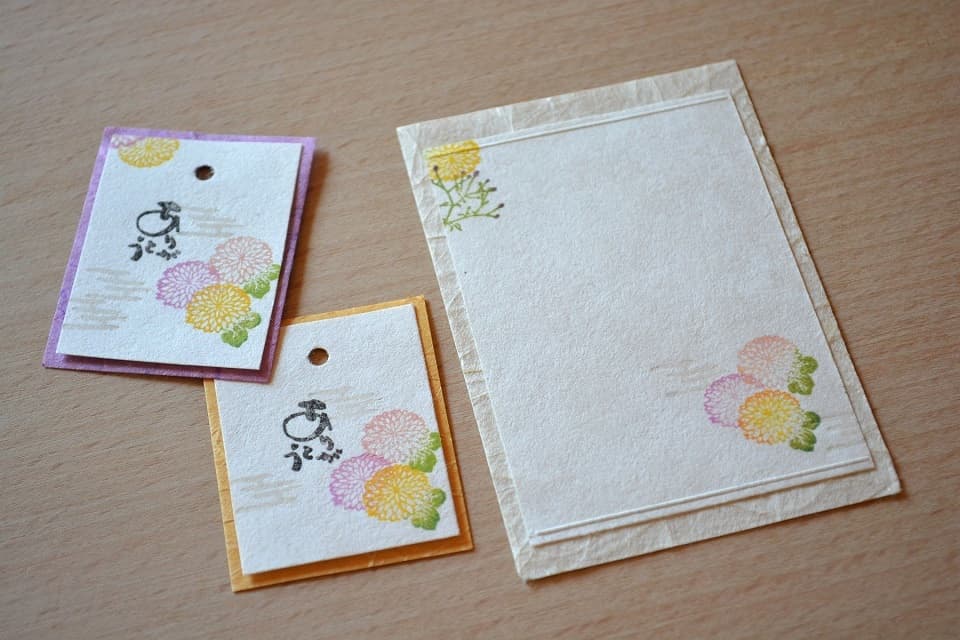 遊楽の印「菊之花」 カード タグ｜暮らしのほとり舎