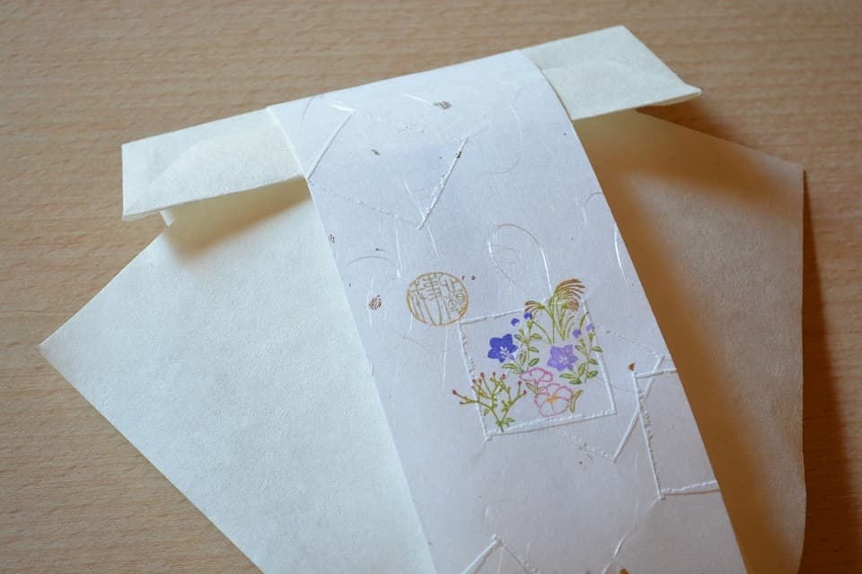 遊楽の印「「芒」×吾亦紅13.5mm」×「桔梗」×「心想事成(朱文枠)」 墨包み｜暮らしのほとり舎
