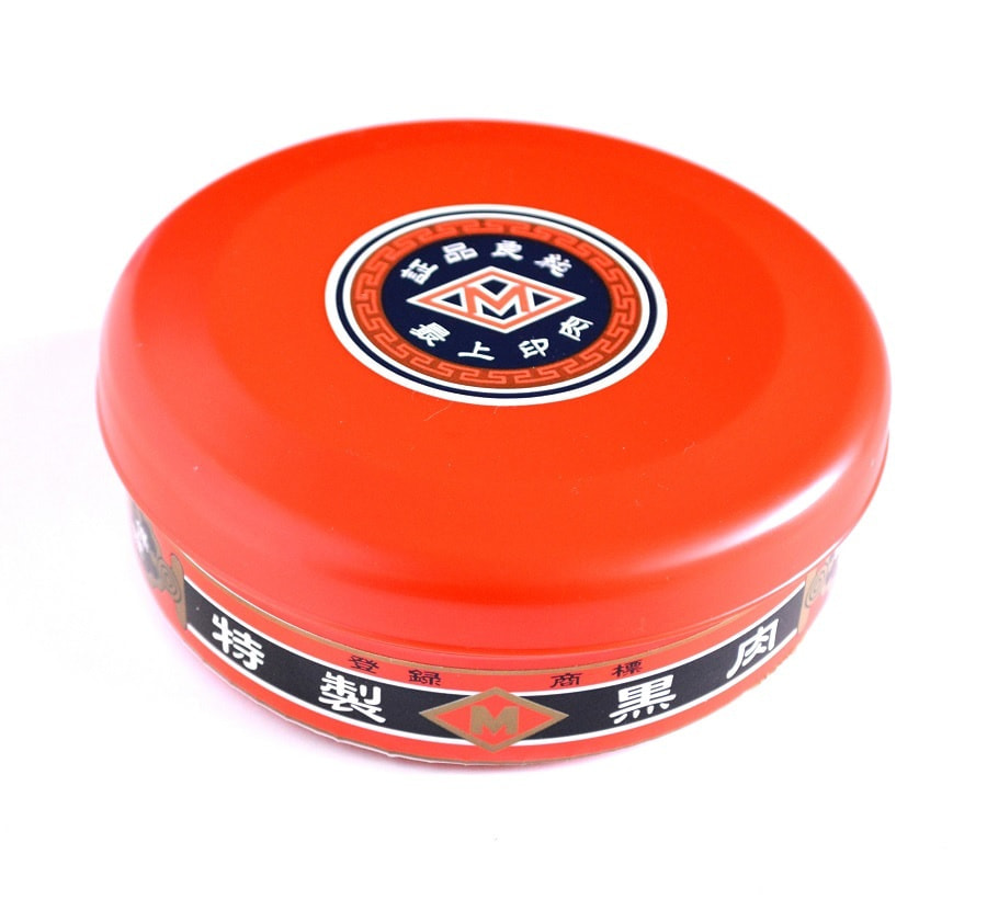 黒肉 「ヒシエム黒肉」 | 暮らしのほとり舎