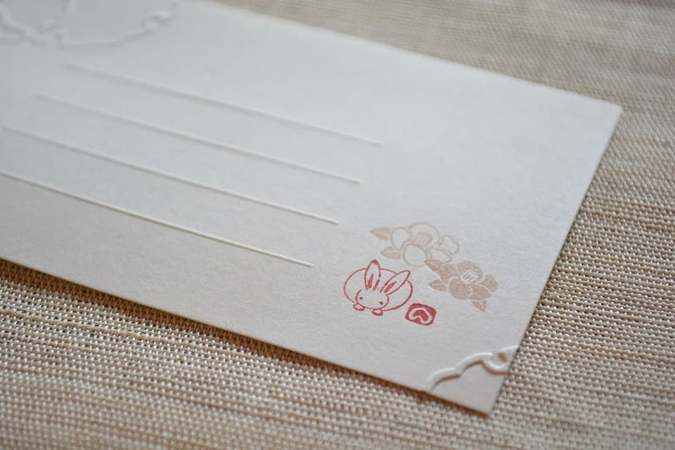 「罫線」エンボッサー × 遊楽の印「うさぎ(まじめ)」 メッセージカード|暮らしのほとり舎