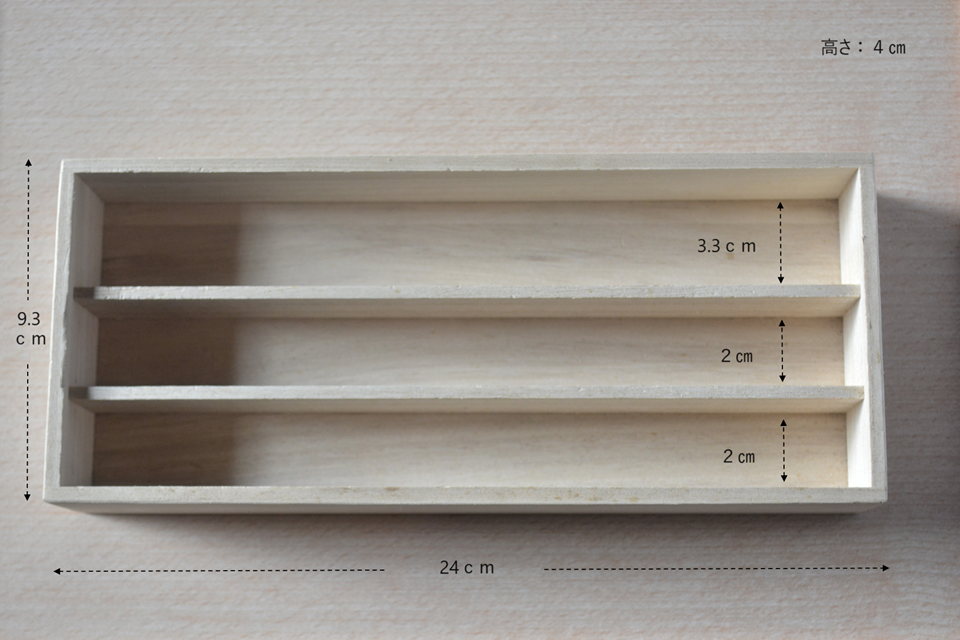 エンボッサーのおうち サイズ・寸法・詳細