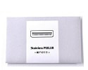 ステンレスラウンドバーシリーズ「ピーラー用替刃」（細千切り）の商品詳細へ