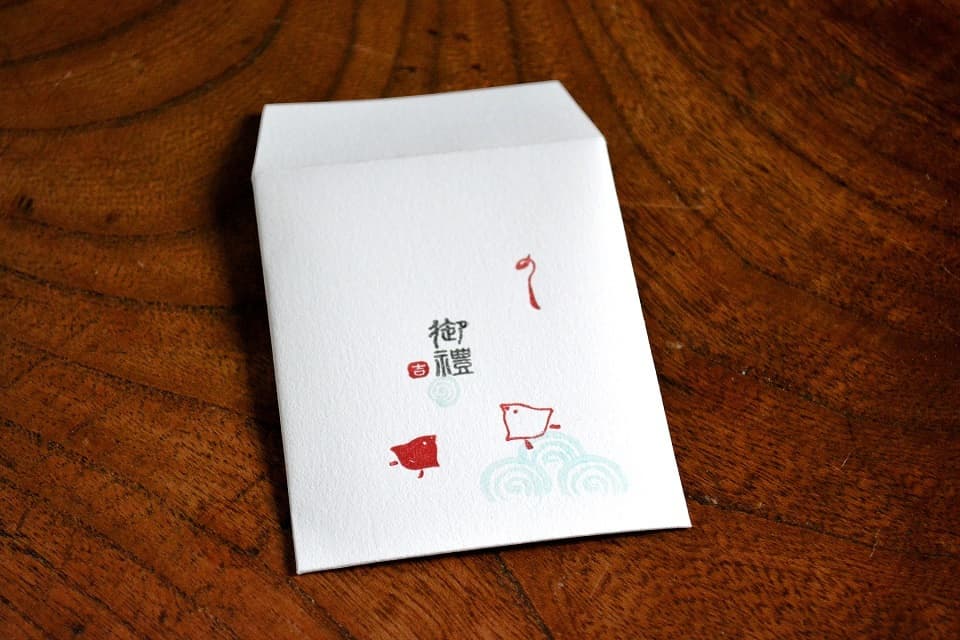【ぽち袋】遊楽の印「御禮・書きのし・ちび吉・ちどり (赤 / 白)・渦 (親渦 / 子渦)」