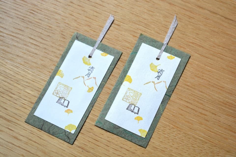 遊楽の印「銀杏」を使った手作りの栞（秋をイメージして）