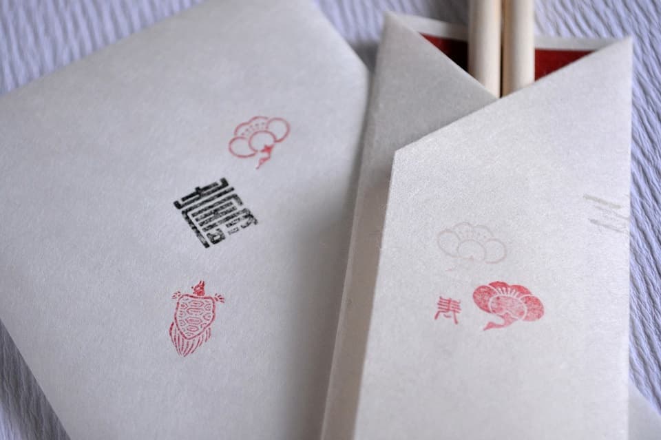 【結婚式】遊楽の印「亀・梅鶴（白梅）・寿（朱文）12mm・梅鶴（紅梅）・ちび寿（朱文）・霞」＜工房 蓮＞