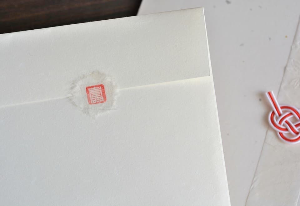 【封緘紙】遊楽の印「寿（白文）7.5mm」＜工房 蓮＞