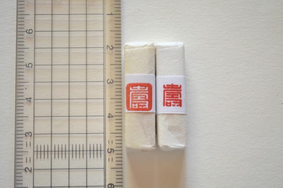 遊楽の印「寿（白文・朱文）7.5mm」印影・サイズ・寸法＜工房 蓮＞