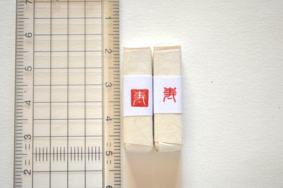 遊楽の印「ちび寿（白文・朱文）」印影・サイズ・寸法＜工房 蓮＞