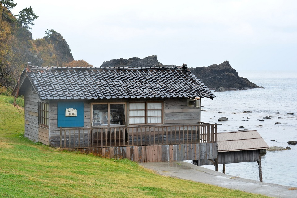 二三味珈琲 にざみコーヒー 能登半島 さいはての地 に構える自家焙煎の本格派珈琲豆専門店 石川県珠洲市